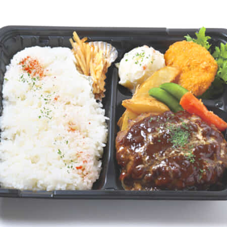 KUBOTA食堂のハンバーグ弁当（デミグラス）｜東神奈川で洋食のテイクアウトならKUBOTA食堂